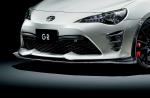 Toyota GT 86 GRMN 2017 года (JP)